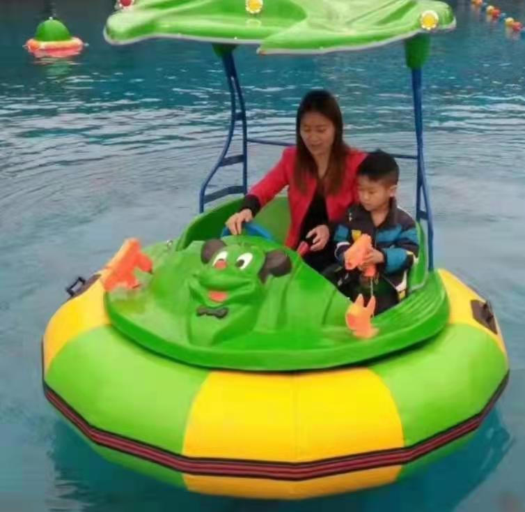 北辰儿童娱乐充气船